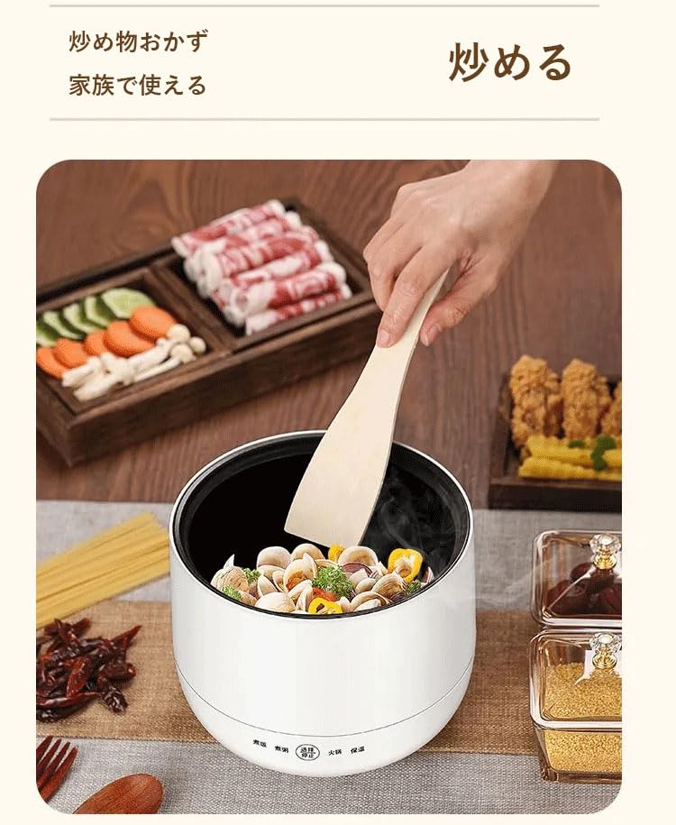 Amazon | [starrycoo]炊飯器 3合 車中泊 一人暮らし 小型炊飯器 110V