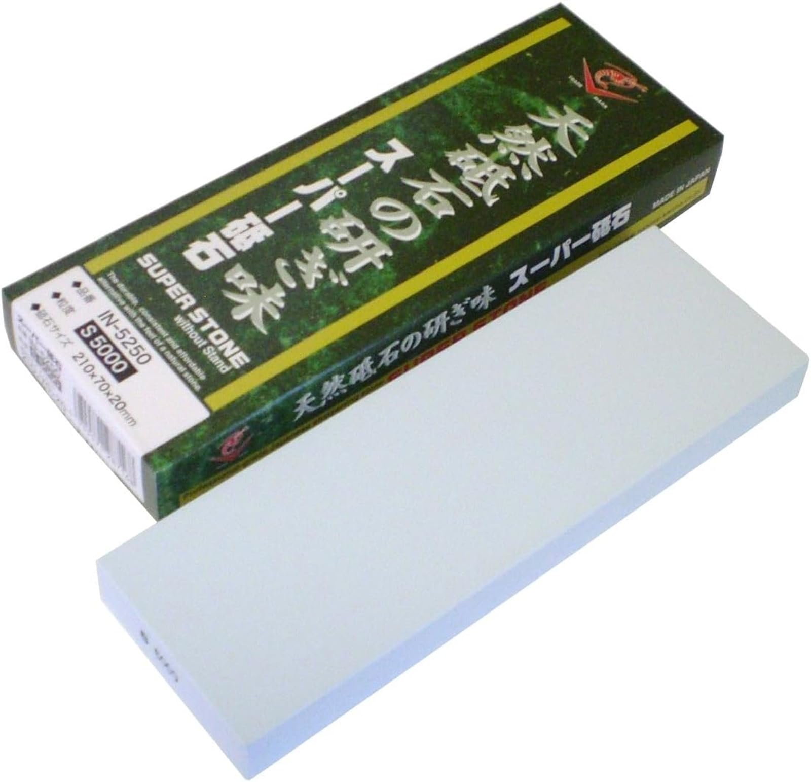 Amazon | ナニワ スーパー砥石 台無し #5000 IN-5250 | 砥石