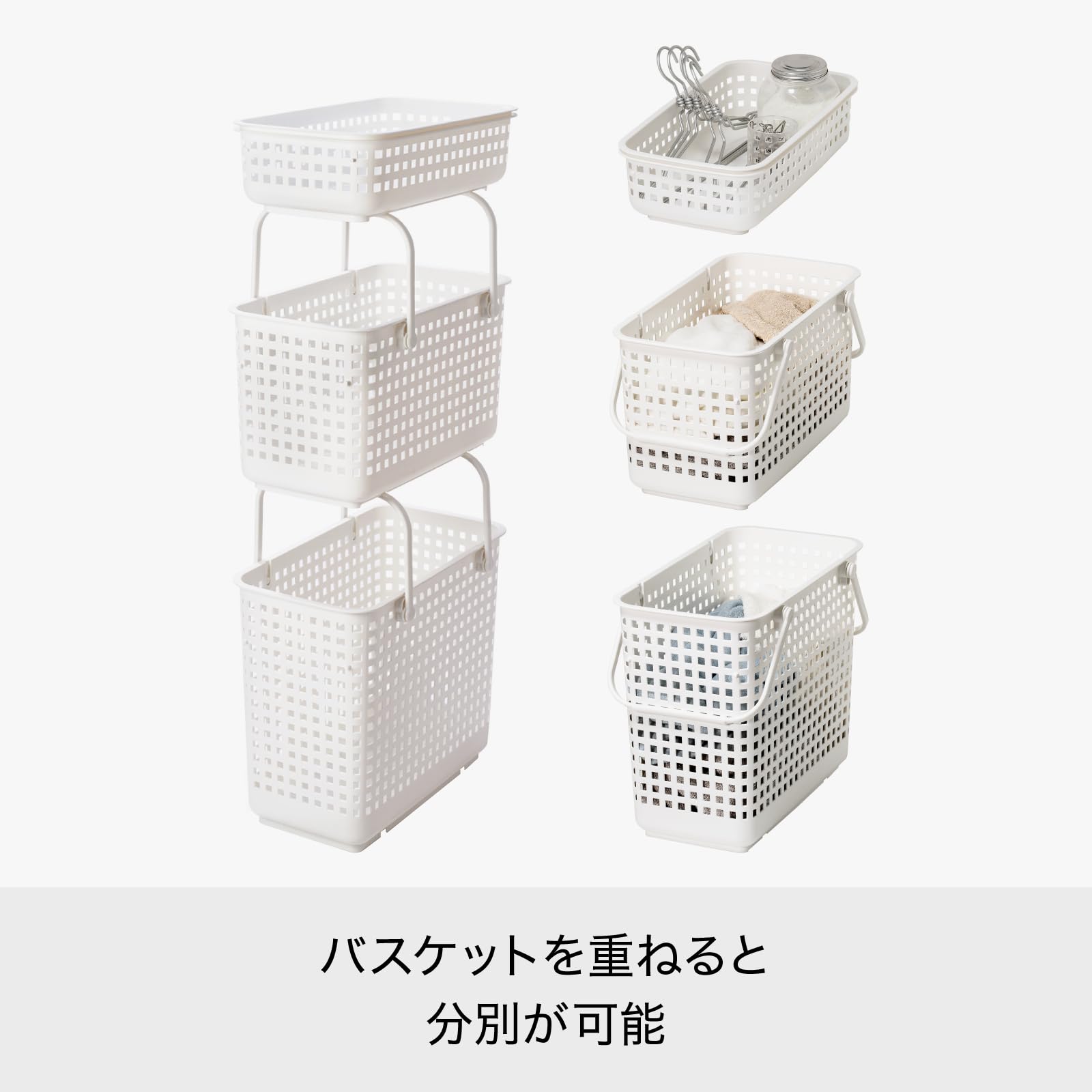 LIKE-IT LBB-06C Biomass Plastic Laundry Storage with Handles, Stackable Basket, Approx. Width 13.4 x Depth 18.3 x Height 13.1 inches (34 x 46.5 x 33.2 cm), Gray