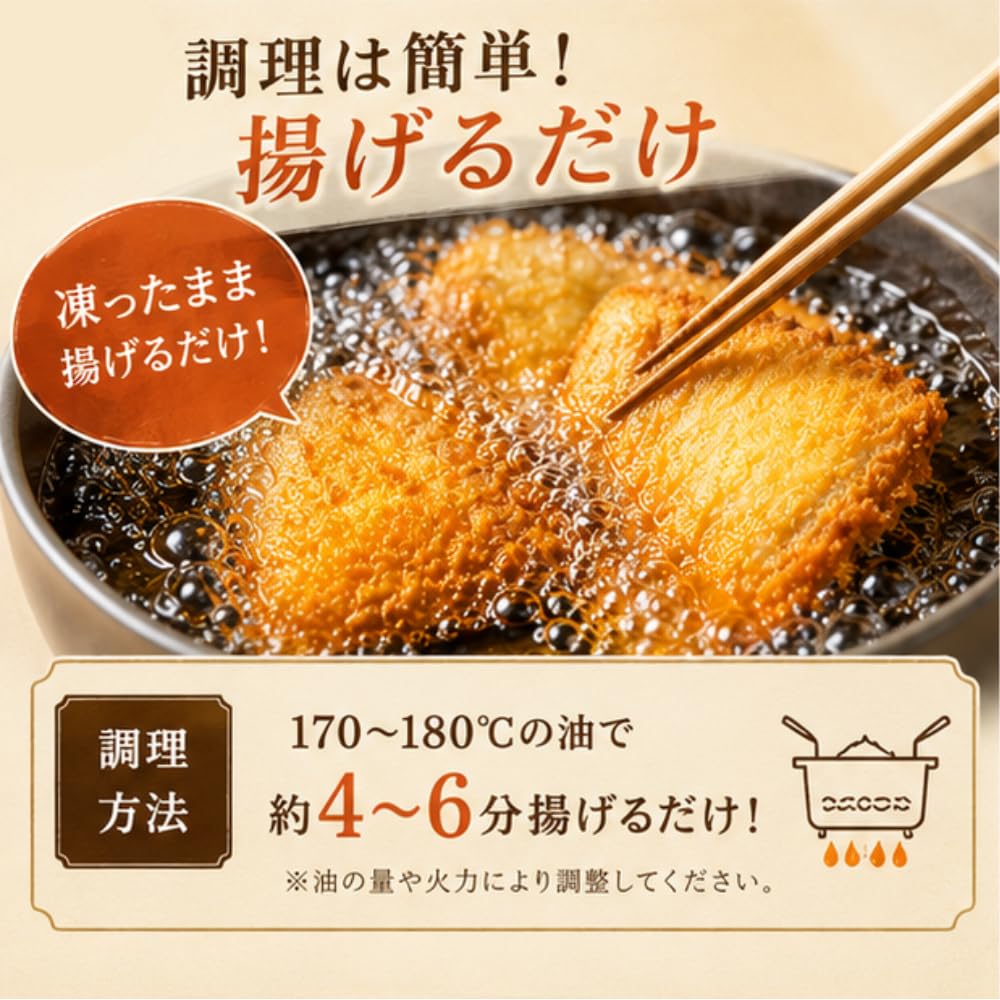 Amazon | アジフライ 20枚（ 500g×2袋 ）計1kg 冷凍アジフライ お弁当