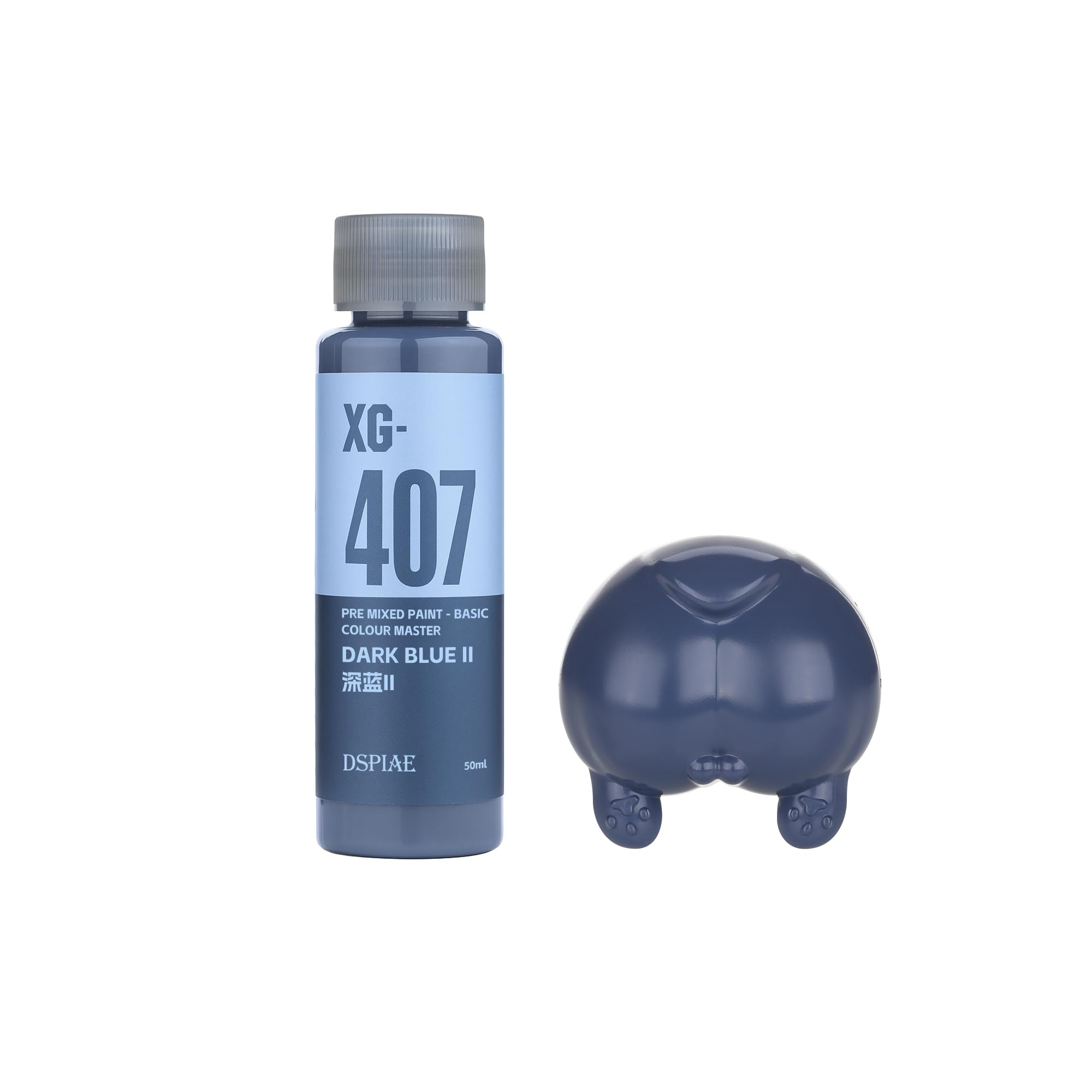 Amazon | DSPIAE XG-407 水性プレミックス塗料 ダークブルーⅡ 50ml