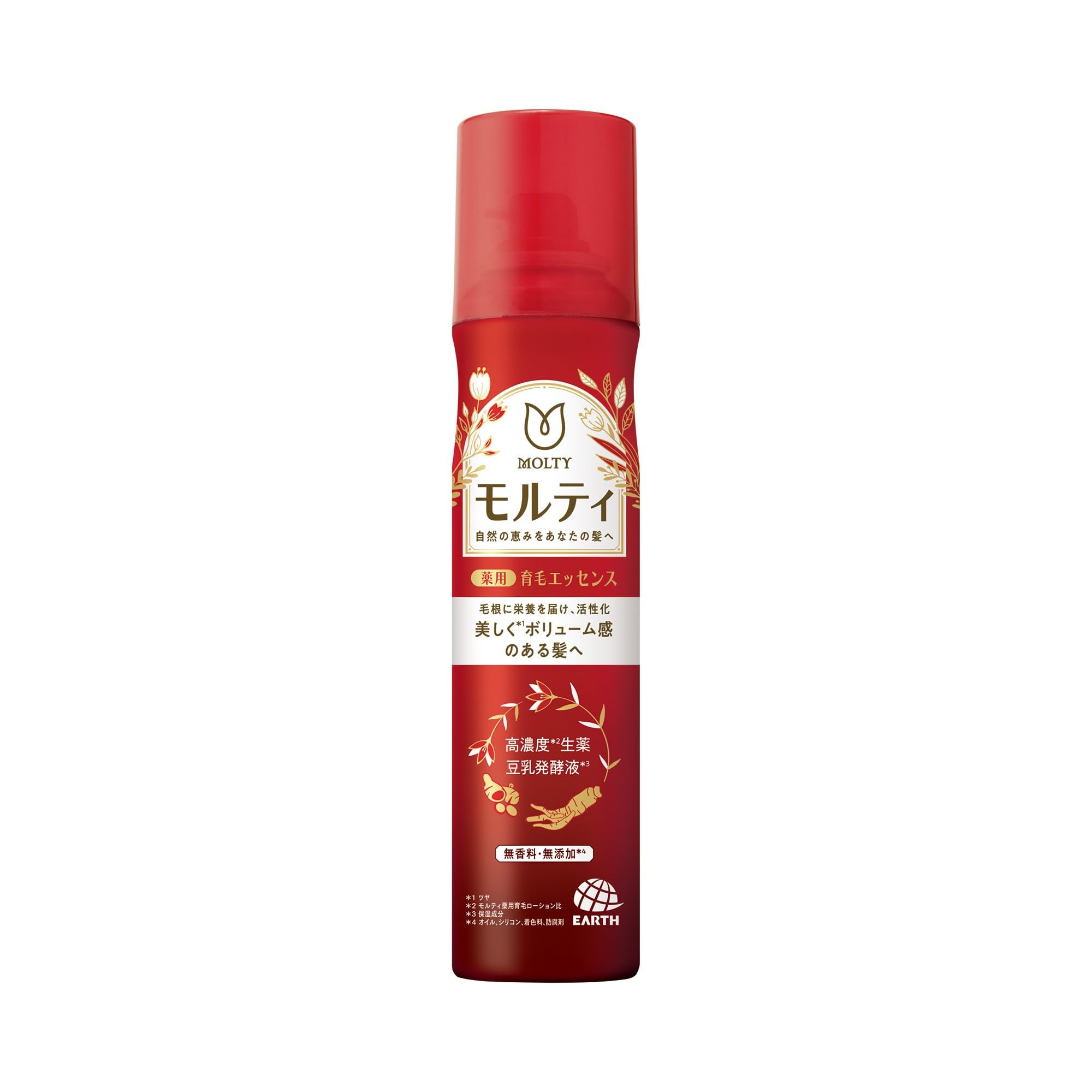 モルティ 女性用育毛剤 薬用育毛エッセンス130ｇ 女性向け【医薬部外品】