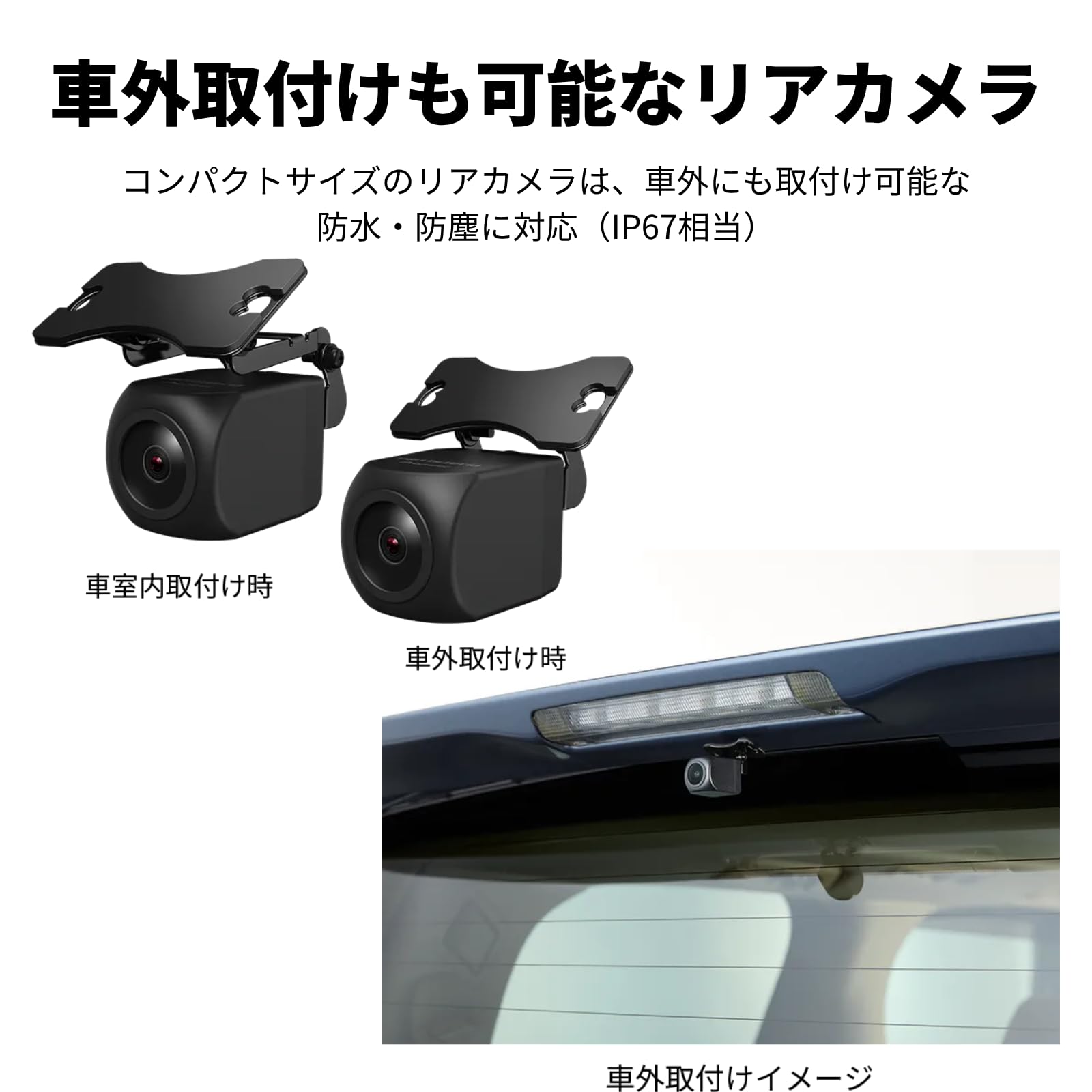 Amazon | Pioneer デジタルミラー MSD-DM300 11インチ IPS液晶 フルHD