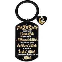 Eid Gifts for Women Eid Mubarak Gift Ramadan Party Favors Ramadan Gifts for Women