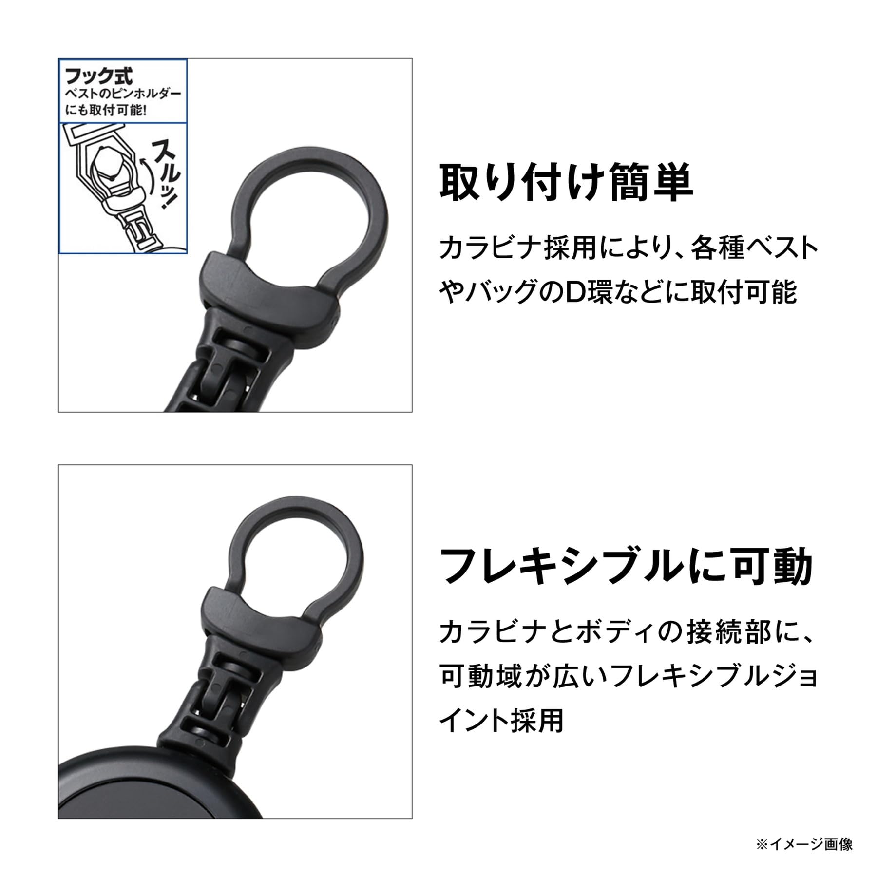 SHIMANO - こーいちさんリール Amazon | シマノ(SHIMANO) フックリールCR ラインカッター付 PI