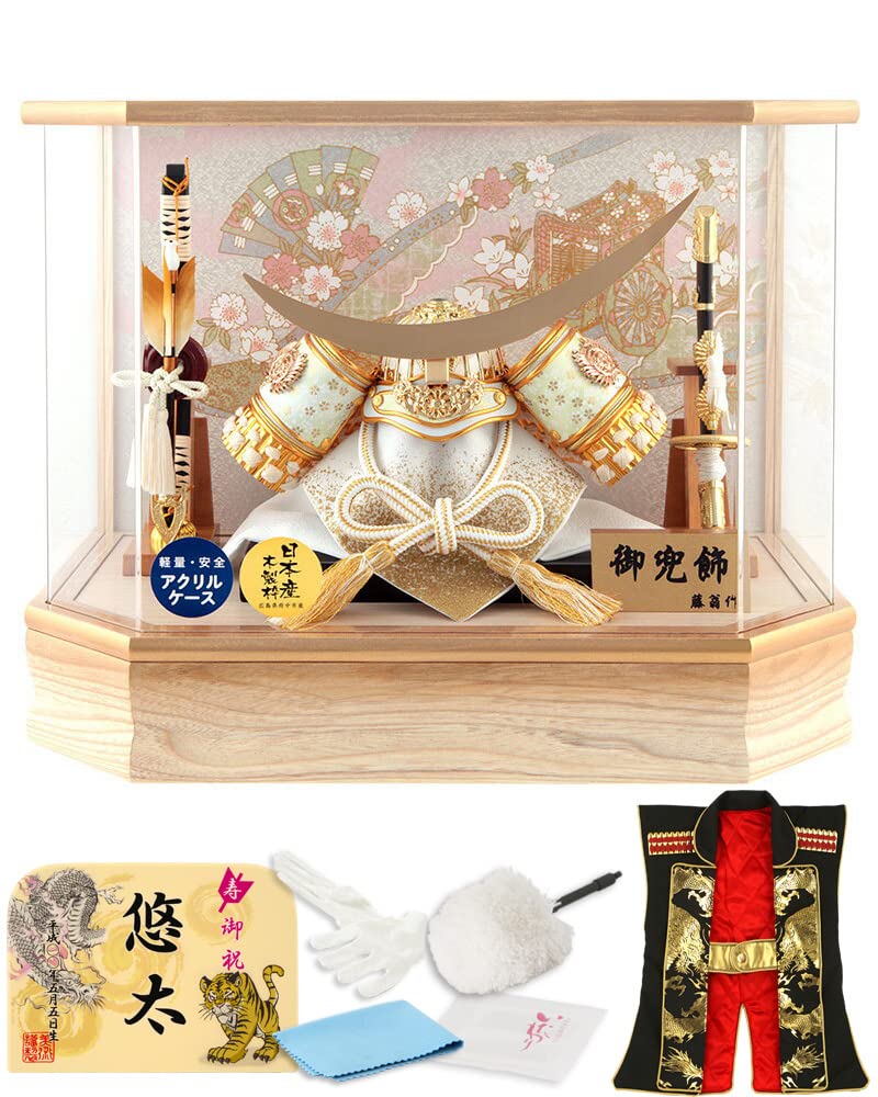 Amazon | 五月人形 伊達政宗 コンパクト 兜ケース飾り 兜飾り 藤翁作