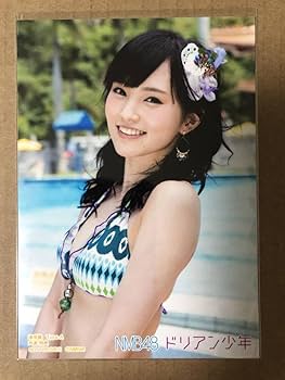 NMB48 山本彩 店舗特典 Amazon.co.jp: NMB48 山本彩 ドリアン少年 共通特典 生写真 店舗