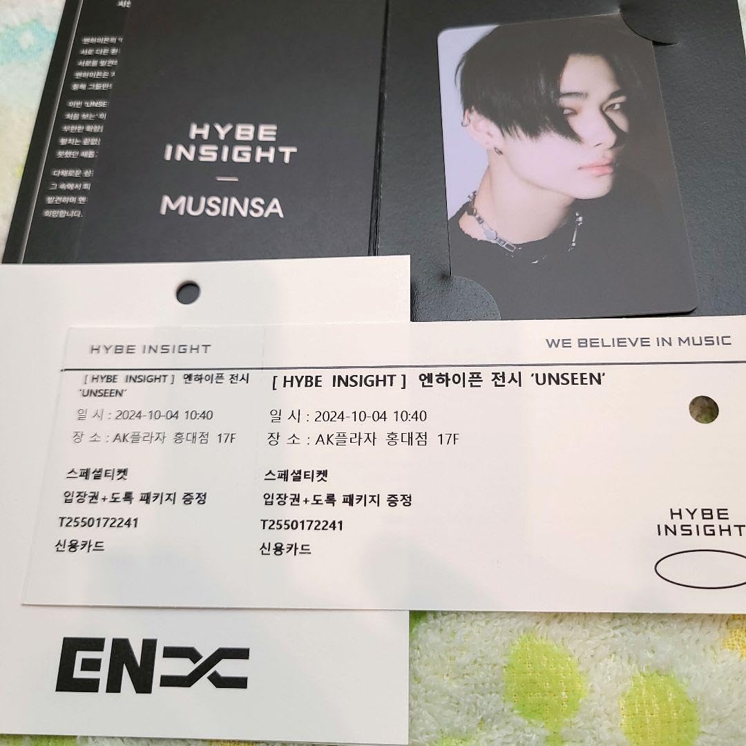 ニキ 入場特典 トレカ セット エナプ ソウルコン ENHYPEN VR IMMERSION