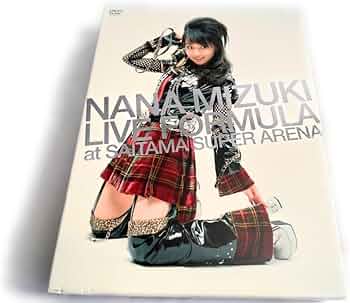 Amazon.co.jp: NANA MIZUKI LIVE FORMULA at SAITAMA SUPER ARENA [DVD Amazon.co.jp: NANA MIZUKI LIVE FORMULA at SAITAMA SUPER ARENA [DVD