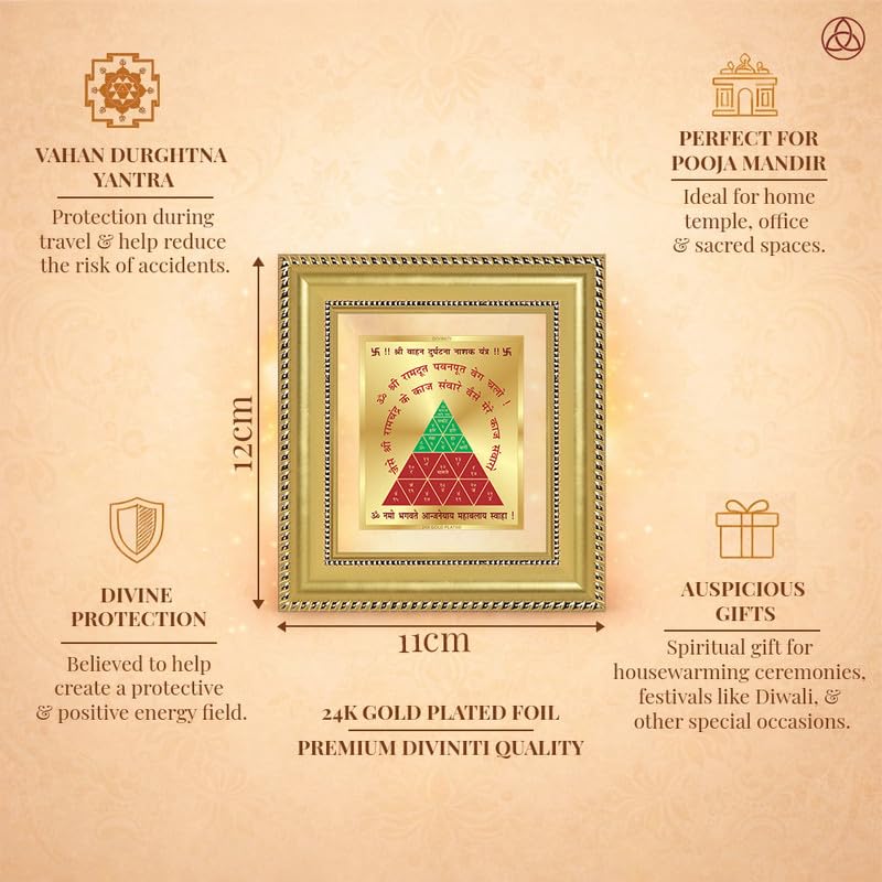 Image of DIVINITI Siddh Energised Vahan Durghatna Yantra | 24k Gold Plated Foil Travel Protection Vastu Frame for Home, Office & Puja Room | Spiritual Yantra for Safety, Protection & Peace of Mind (12 X 11 CM)