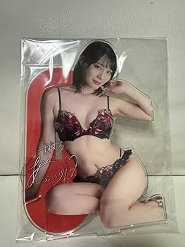 Amazon.co.jp: 特典超特大アクリルスタンド 鈴村あいり アクリル