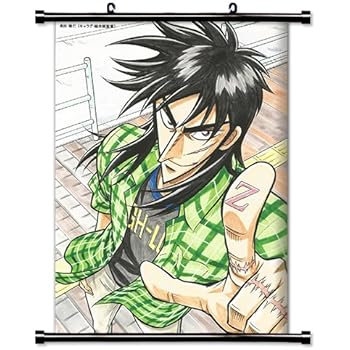 Amazon Com Kaiji Ultimate Survivor Gyakkyou Burai Kaiji Anime Fabric Wall Scroll Poster 16 X 22 Inches Wp Kai 5 Posters Prints