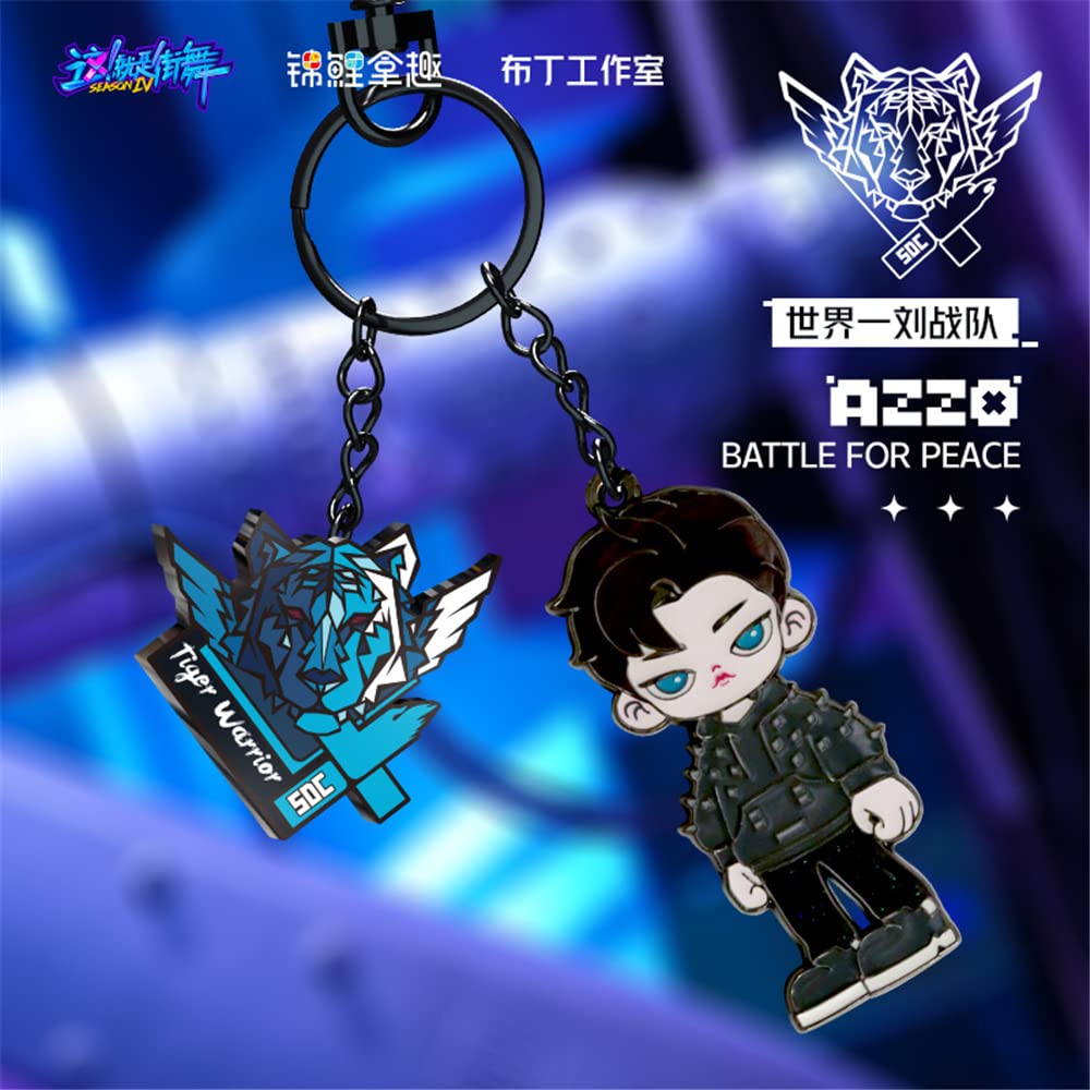 Amazon | タレント番組ショット「这！就是街舞4（Street Dance of
