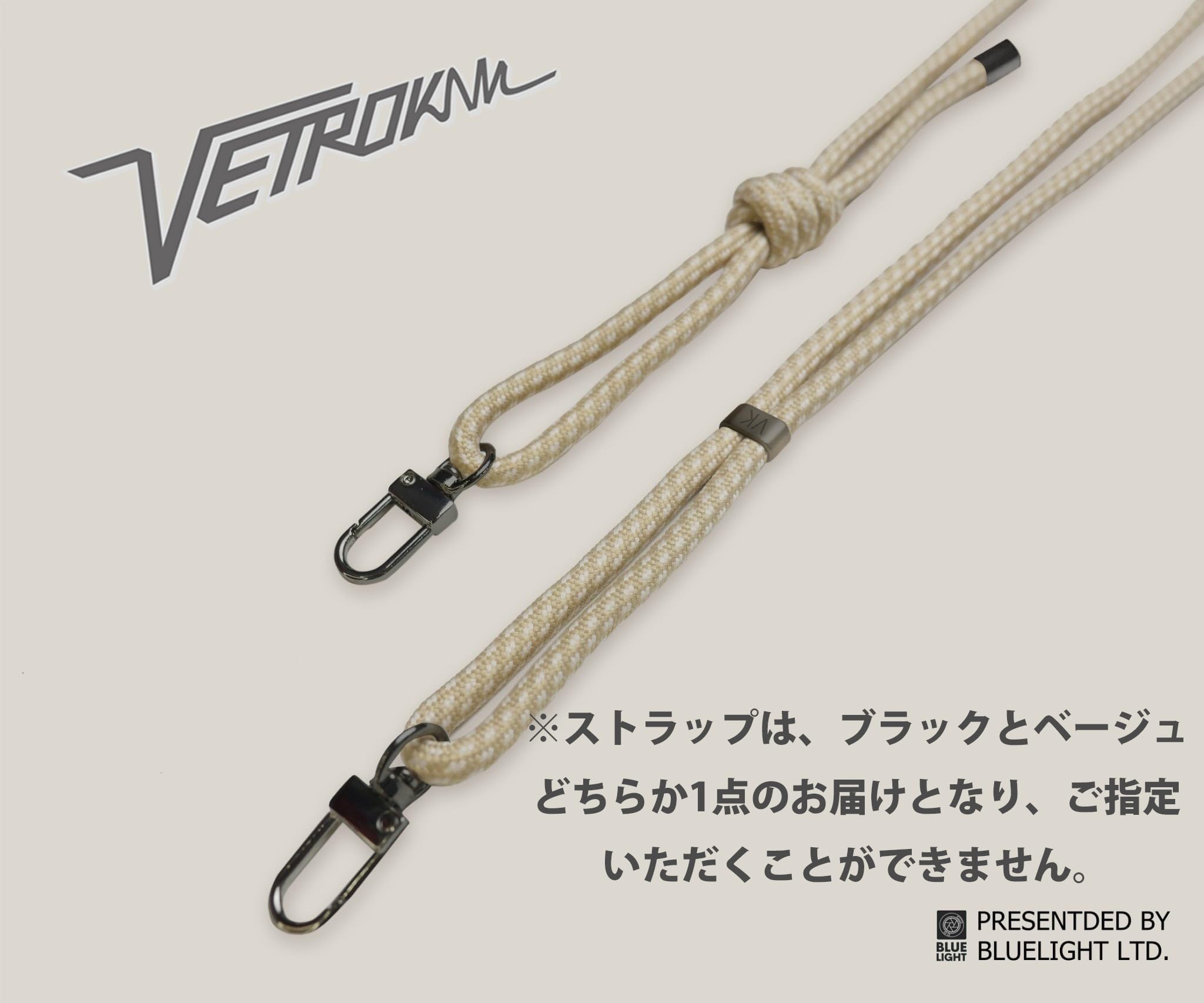 Amazon | Vetrokam SUC-NB400/27レンズ付きフィルム 丸ひもストラップ