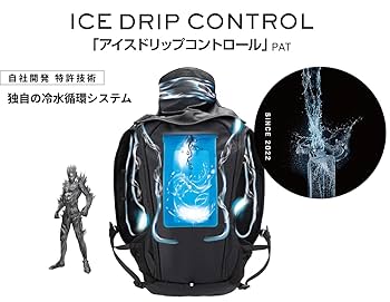 山真製鋸 水冷服 アイスマン　ICEMAN PRO-X2 ブラック ICMPX2 5147GMeKD1L.jpg