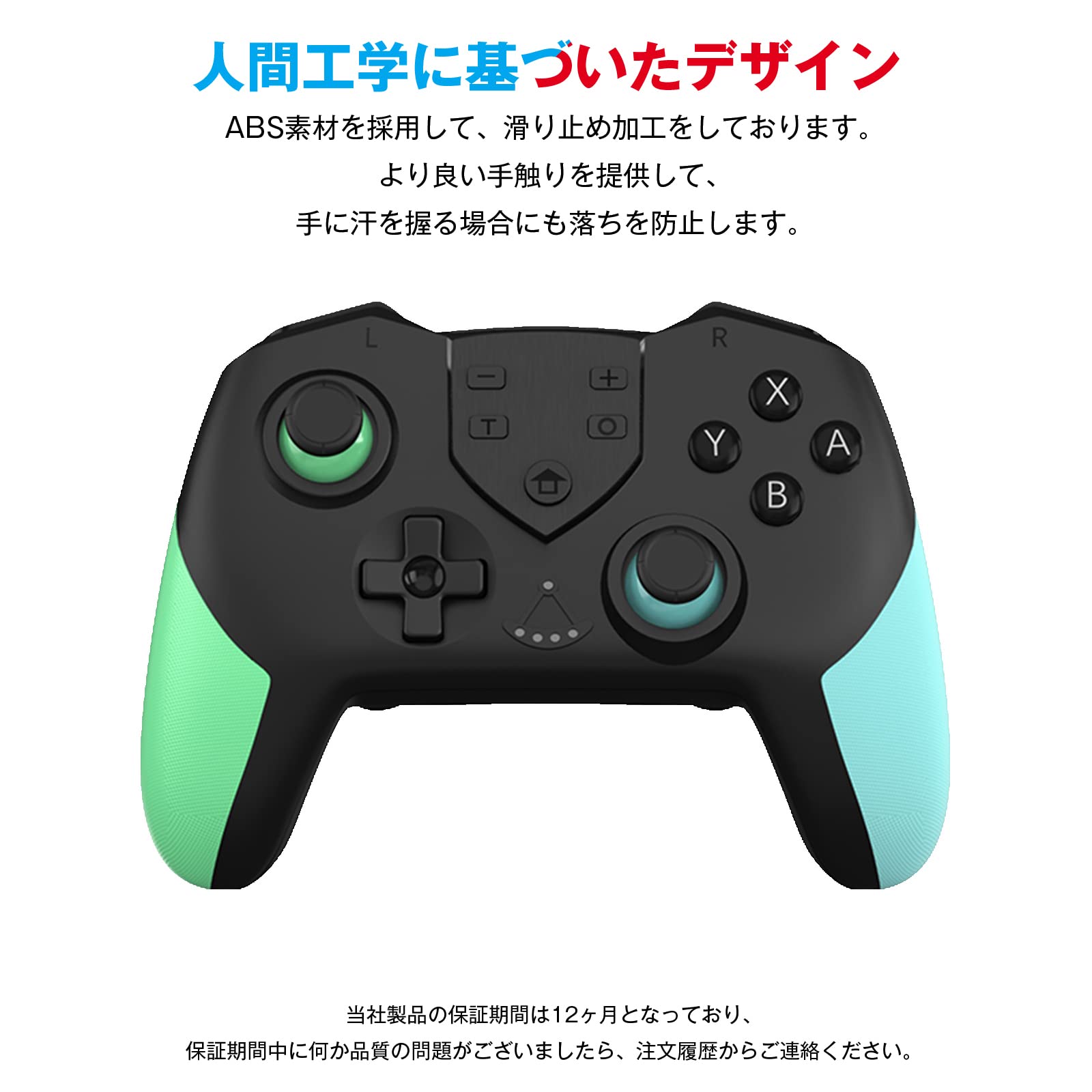 Amazon | Switch コントローラー 【マクロ機能】Switch プロコン