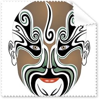 Peking Opera Head Colorful Wangwujiang Cleaning Cloth Phone Screen Glasses Cleaner 5pcs