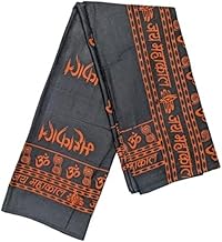 Pure Cotton Mahakal Printed Religious Chadar, Cotton Stole or Adults Unisex Dupatta (Black, Pack of 1)