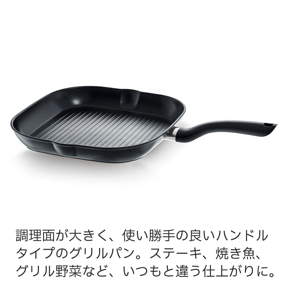 Amazon｜フィスラー (Fissler) フライパン 28cm セニット IH