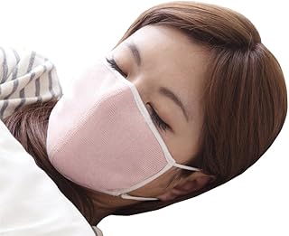 大判 潤いシルクのおやすみマスク(ポーチ付き) ピンク