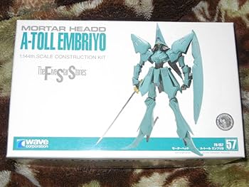 ガレージキット　FSS　ふくべ屋　メガエラ　京　イベント限定　箱説あり F.S.S. ガレージキット（MH） 商品一覧 | ボークス公式 ホビー総合サイト