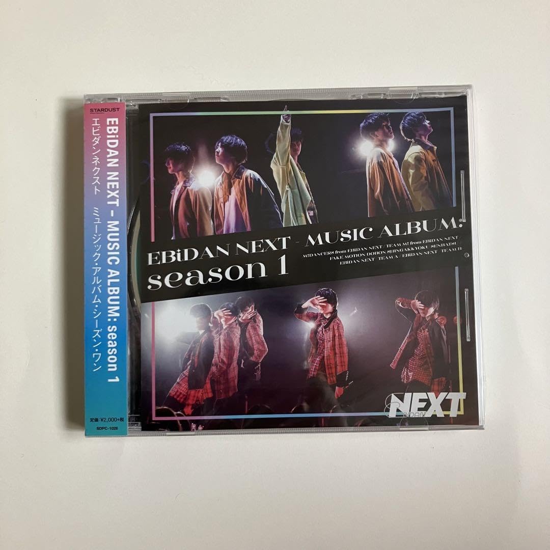 EBiDAN CD