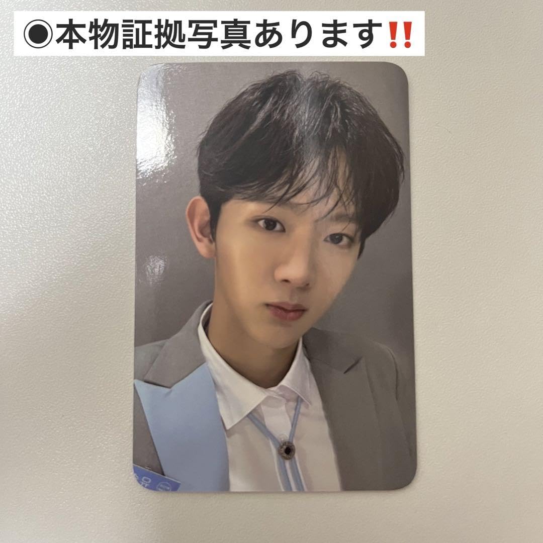 Amazon.co.jp: BOYSPLANET ボイプラ ファイナル cgv EVNNE スンオン