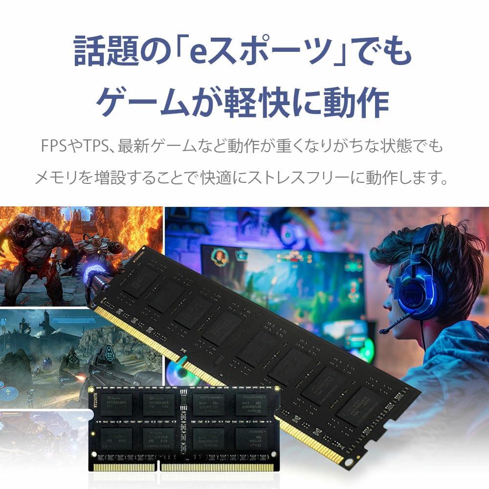 Amazon.co.jp: WINTEN デスクトップPC用 メモリ DDR5-5600 16GB 288Pin