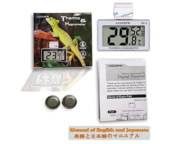 爬虫類用 温度計 Amazon | エキゾテラ GEX EXOTERRA アナログ温度計 PT2465 簡単