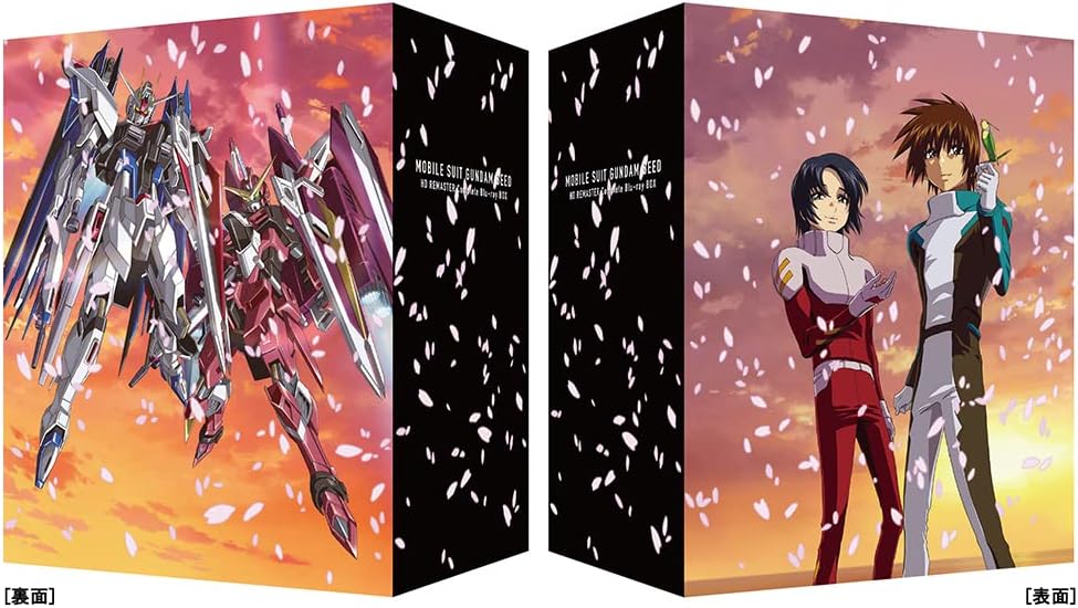 Mobile Suit Gundam SEED HD Remaster Complete Blu-ray Mozambique | Ubuy