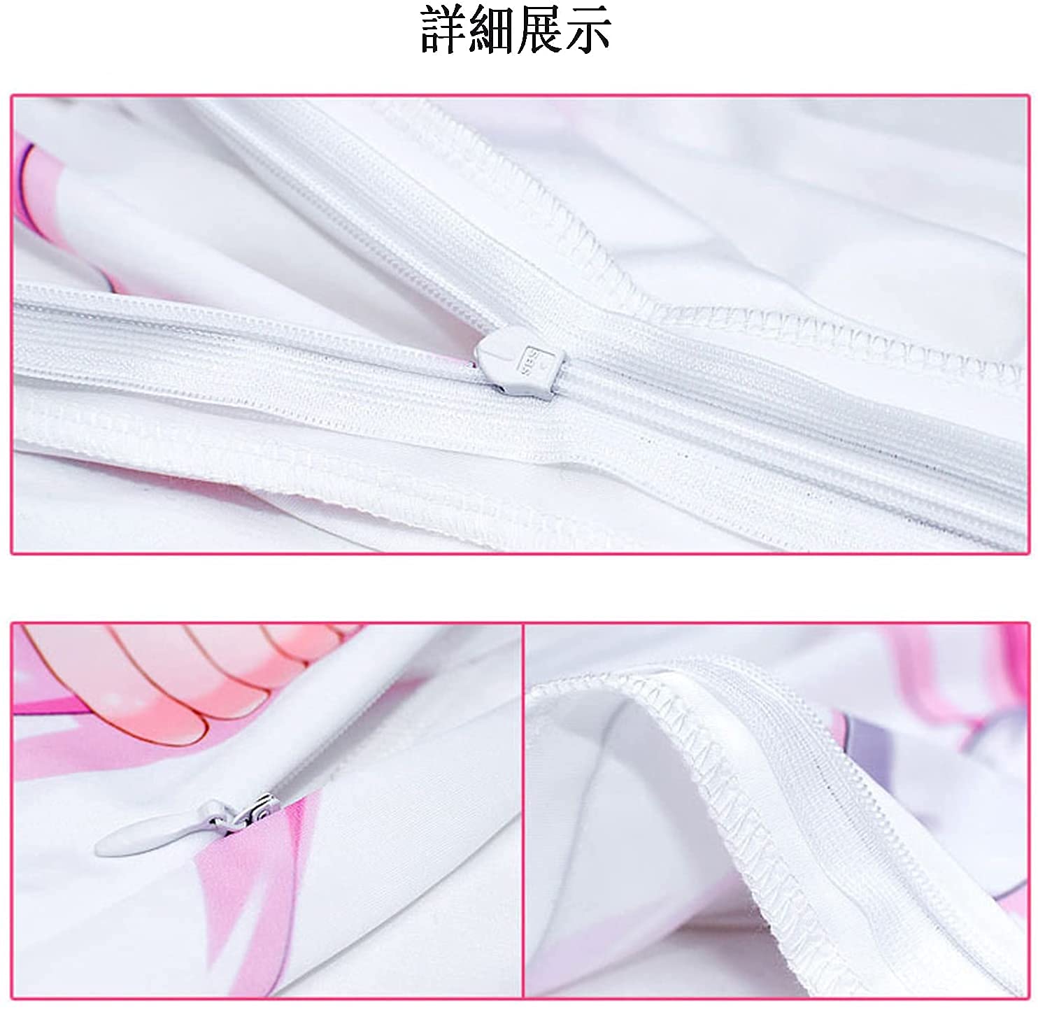 Amazon｜Re:ゼロから始める異世界生活 リゼロ ベアトリス ベティ