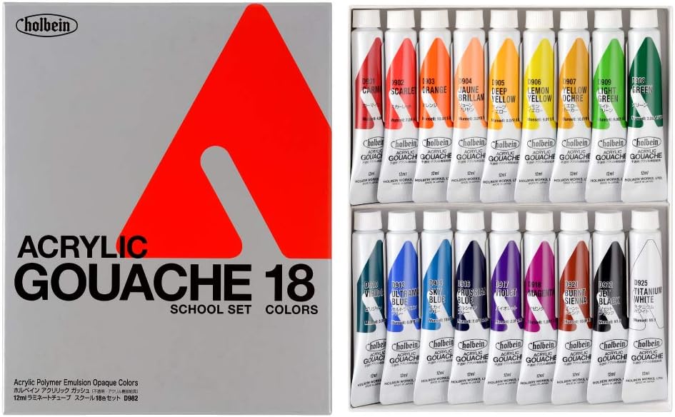 Holbein Acrylic Designer Gouache - Set of 18, 12 ml Tubes