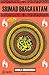 Srimad Bhagavatam [Hardcover] [Jan 01, 1988] Hamala Subramaniam