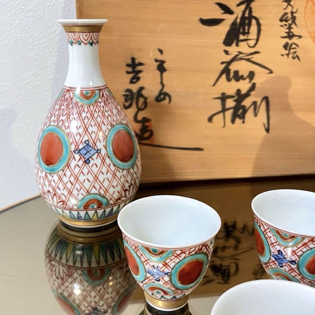 京焼　清水焼　万暦赤絵魚藻紋皿 京焼 清水焼 万暦赤絵魚藻紋皿 - メルカリ