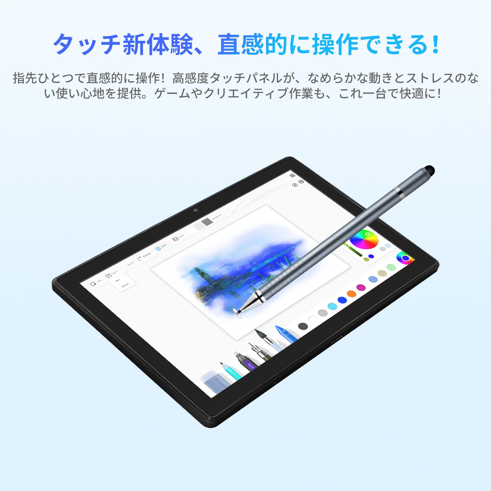 ✨新品✨最新型2in1 軽量タブレットPC10.1インチ 着脱式キーボード Amazon.co.jp: 【軽量1kg＆キーボード着脱式】2in1 ノートパソコン