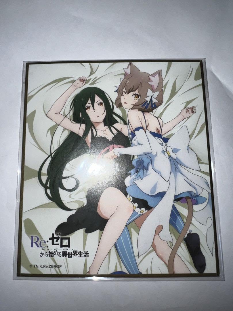 Amazon.co.jp: Re ゼロから始める異世界生活 リゼロ クルシュ フェリス