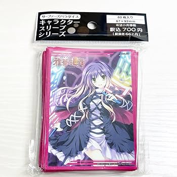 価格交渉【未開封】東方Project 東方雅華乱舞　デッキケース、スリーブセット 440015221.jpg?1530097271