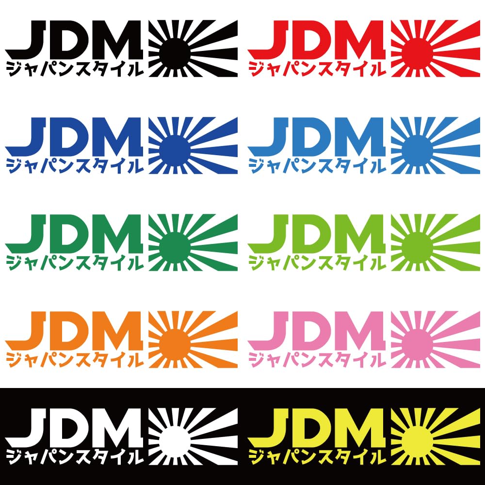 Amazon.com - Japanese Kanji Lettering Sticker Writing Decal