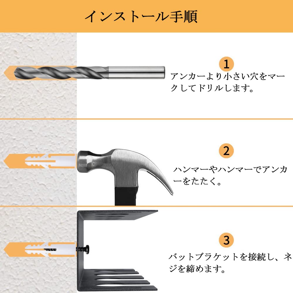 Amazon.co.jp: バットスタンド 野球道具突っ張りラック 野球バット 