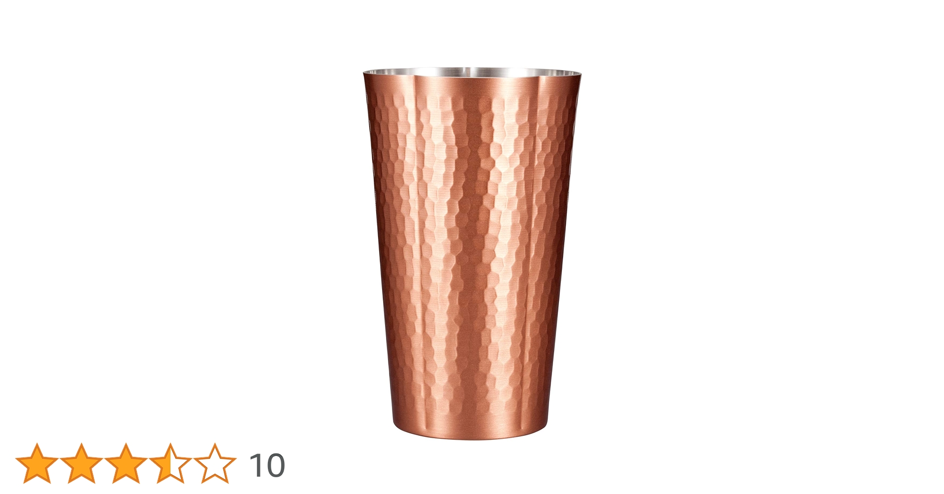 Amazon｜新光金属 タンブラー 素銅 大500ml 鎚目花タンブラー S
