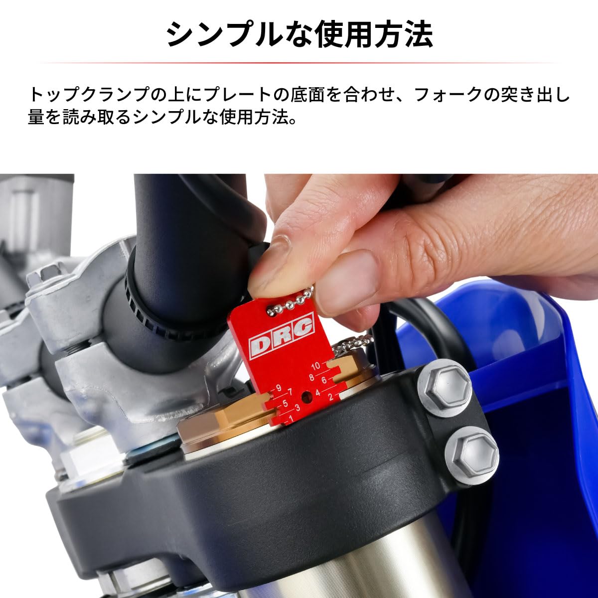 Amazon.co.jp: DRC: 新製品