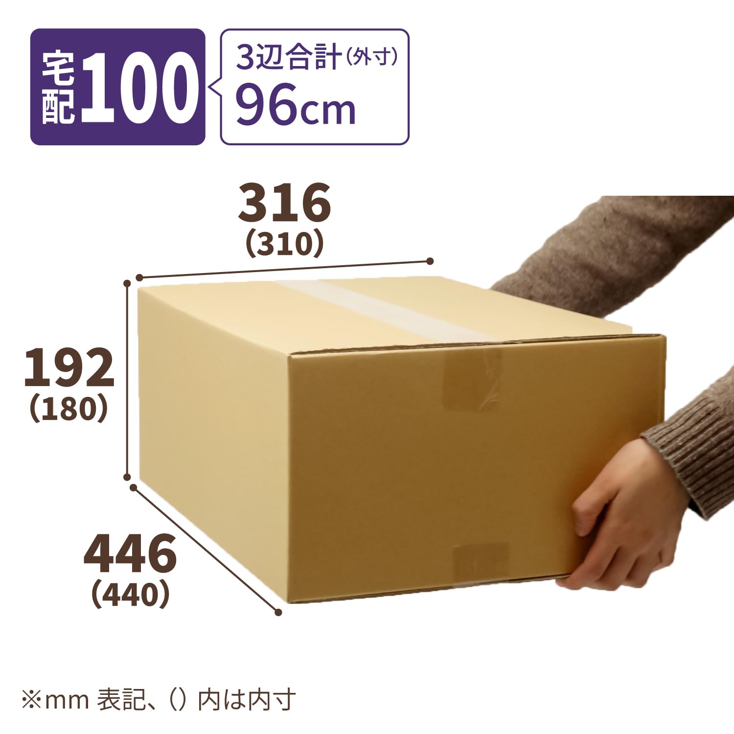 Amazon.co.jp: アースダンボール 段ボール 100サイズ A3 深さ18cm 箱