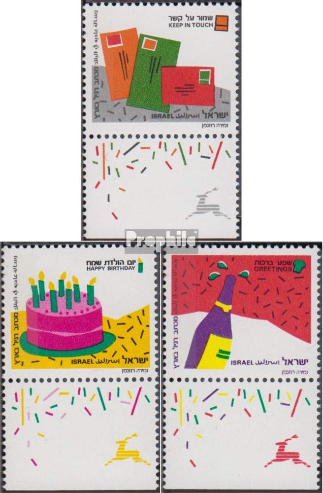 Israel Briefmarken – 1993 Grußmarken, Zwischenstegpaar Kehrdruck, Postfrisch MNH