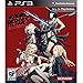 No More Heroes: Heroes' Paradise - Playstation 3