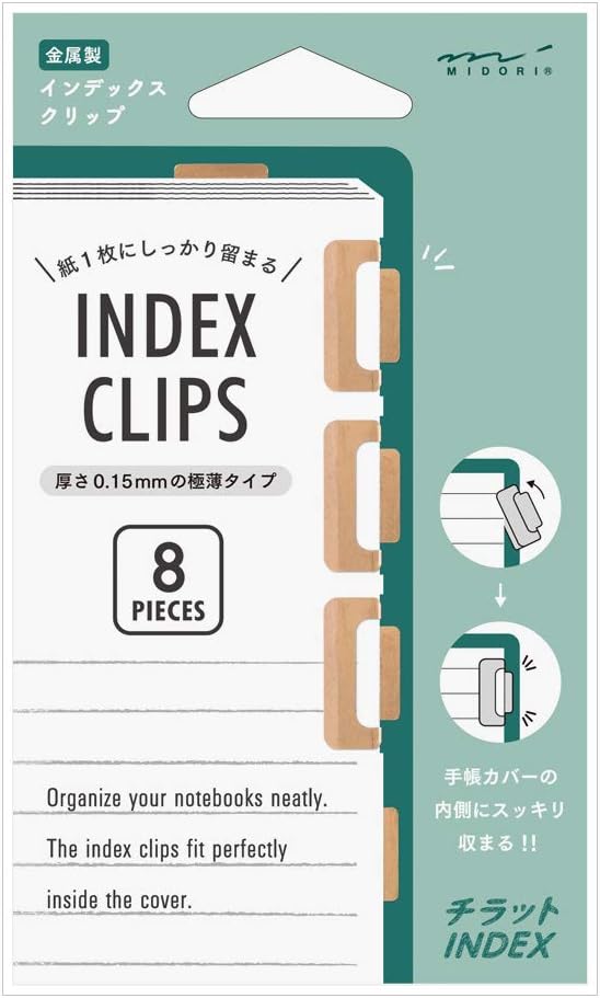 Metal Index Clips Bronze