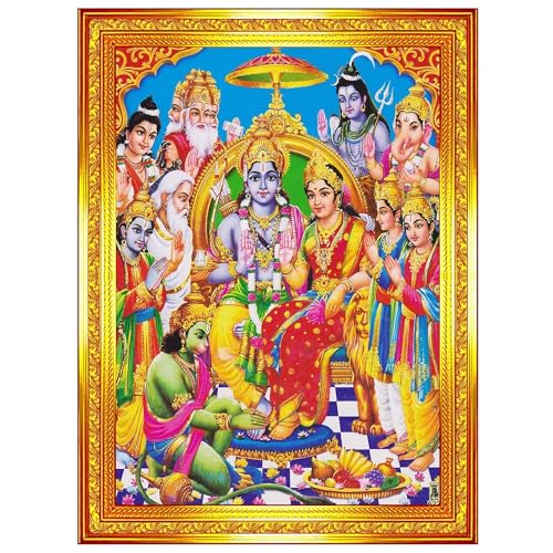 Peinture Ram Darbar encadrée Tongari tableau Sita Parivar pour décoration 25x30 cm