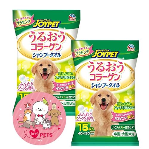 WCybg 邨R[QVv[^I ^E^p 15×2Zbg ӂ\[v̍ 40cm×30cm IWiXebJ[t