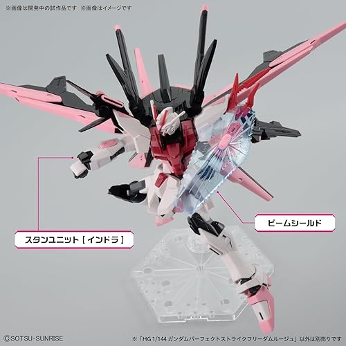 Miniatura 7 de BANDAI SPIRITS( ) HG Gundam Build Metaverse Gundam Perfect Strike Freedom Rouge 1144 Scale Color Coded Plastic Model