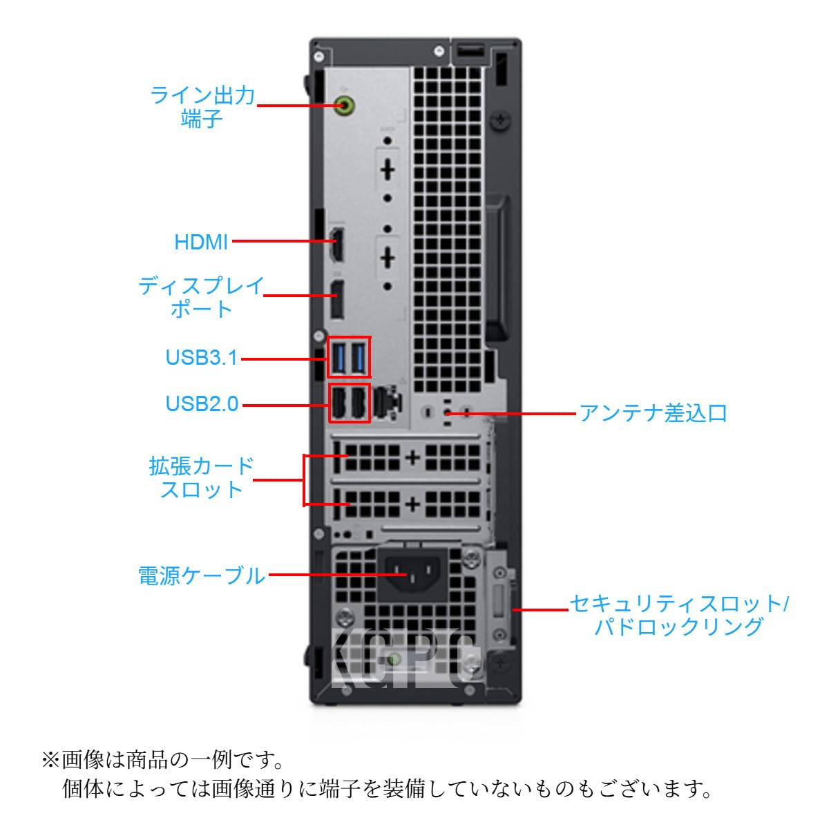 Amazon.co.jp: 【整備済み品】 デル Dell OptiPlex 3070 SFF