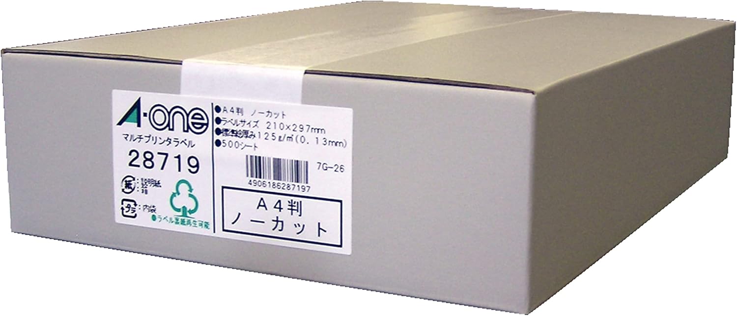 A-One 28719 Label Stickers, A4, Uncut, 500 Sheets